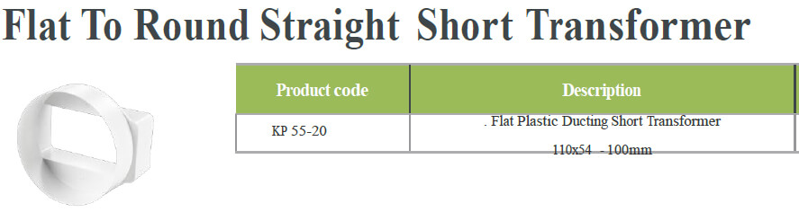 Flat To Round Straight Short Transformer